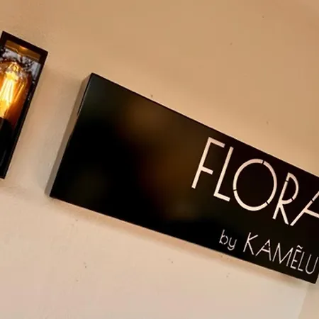 Boutique By K A M E L U Gæstehus